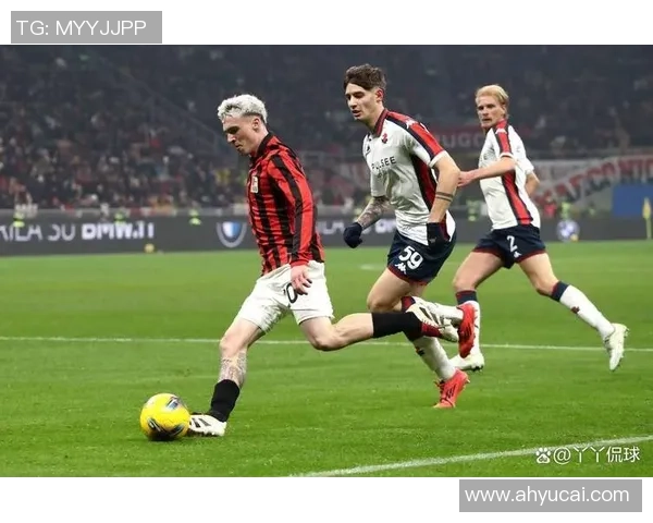 AC米兰与热那亚精彩对决视频回顾全场进球与精彩瞬间分析 AC米兰与热那亚精彩对决视频回顾全场进球与精彩瞬间分析