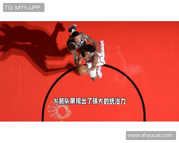 2020年季前赛火箭与马刺激战回顾精彩瞬间与球员表现分析 2020年季前赛火箭与马刺激战回顾精彩瞬间与球员表现分析