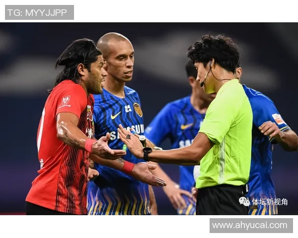 上港与首尔激战正酣韩国解说带你领略精彩瞬间 上港与首尔激战正酣韩国解说带你领略精彩瞬间