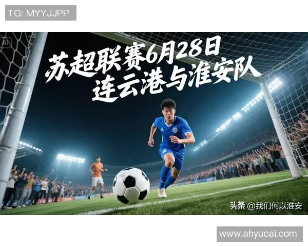 中国与泰国足球历史交锋记录分析与战绩回顾 中国与泰国足球历史交锋记录分析与战绩回顾