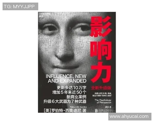 倪永康的政治生涯与影响力探讨及其在当代中国的历史地位分析 倪永康的政治生涯与影响力探讨及其在当代中国的历史地位分析