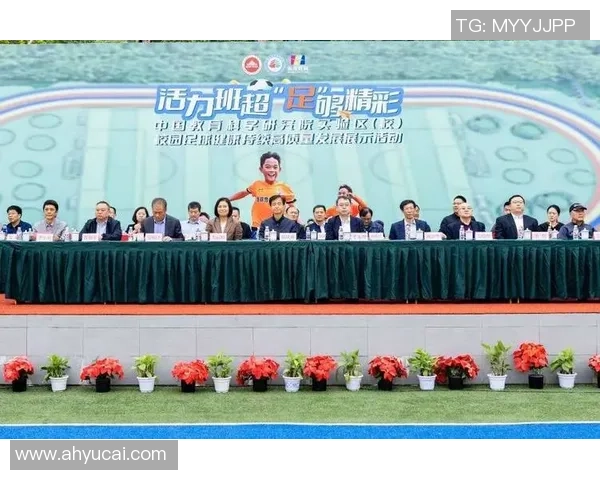 加维引领新潮流探讨未来足球发展与技术革新之路 加维引领新潮流探讨未来足球发展与技术革新之路