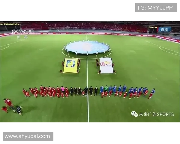 恒大与东方激战正酣文字直播全程回顾精彩瞬间与战术分析