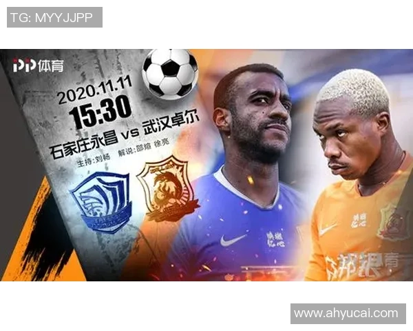 朗斯与斯特拉对决前瞻分析谁将赢得这场关键比赛