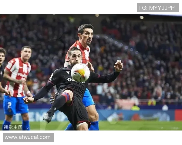 莱万特与马竞激战在即谁能在这场对决中笑到最后